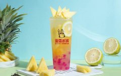 蜜雪冰城教你如何让奶茶加盟店的客源增多
