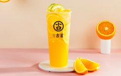 古茗奶茶秋季新品上市，更多资讯尽在古茗奶茶官网