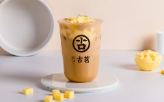 怎么加盟我们的古茗奶茶茶饮呢？