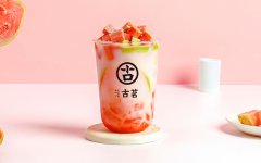 奶茶加盟，只认古茗奶茶