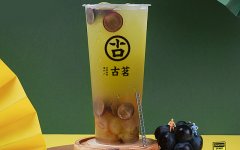 古茗加盟得到自己想要的更多利润