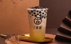 和古茗奶茶一起享受时光的安宁