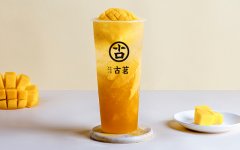 这款新中式茶饮古茗居然与网红古茗“平分