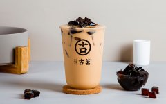 古茗奶茶- R商标权威认证，原创实力品牌，安心创